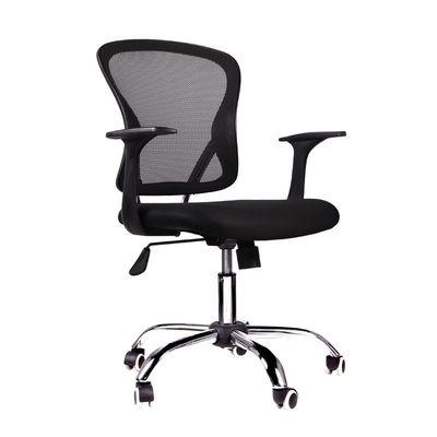 OEM Comfort Mesh Cadeira de trabalho de escritório central CBM 0.33CBM Cadeira de computador de escritório para visitantes