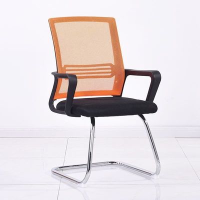 Cadeira de escritório giratória executiva cadeira de computador de malha ergonômica moderna para cenários de uso firmes