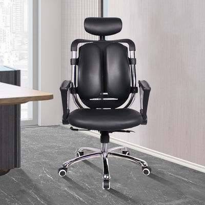 Cadeira executiva ergonômica de couro PU com estilo de design moderno e serviço pós-venda de 3 anos