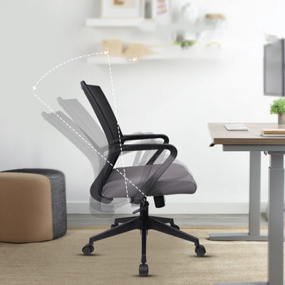 Cadeira de escritório de malha moderna acessível com arco traseiro de design simples cadeira ergonômica de elevação