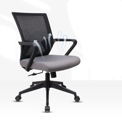 Cadeira de escritório de malha moderna acessível com arco traseiro de design simples cadeira ergonômica de elevação