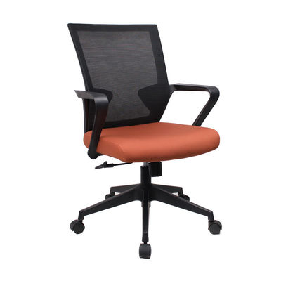 Cadeira de escritório de malha moderna acessível com arco traseiro de design simples cadeira ergonômica de elevação