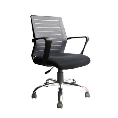 Cadeira de conferência de treinamento de malha respirável com função de elevação e encosto ergonômico