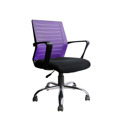 Cadeira de conferência de treinamento de malha respirável com função de elevação e encosto ergonômico