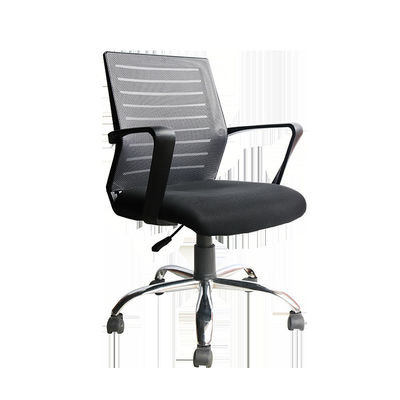 Cadeira de conferência de treinamento de malha respirável com função de elevação e encosto ergonômico