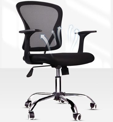 OEM Comfort Mesh Cadeira de trabalho de escritório central CBM 0.33CBM Cadeira de computador de escritório para visitantes