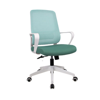 Cadeira de escritório ergonômica Lounge giratório confortável com rede de 360 graus e sem design de mangueira