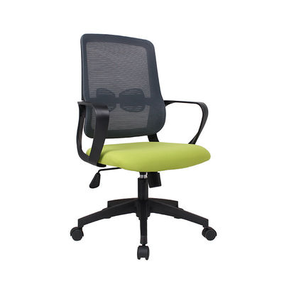 Cadeira de escritório de malha de quadro branco Design moderno para estudantes e funcionários reclinados