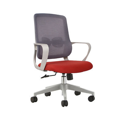 Cadeira de escritório de malha de quadro branco Design moderno para estudantes e funcionários reclinados