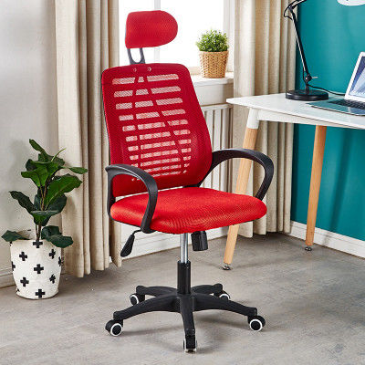 Experimente conforto e estilo com a cadeira de escritório elevador
