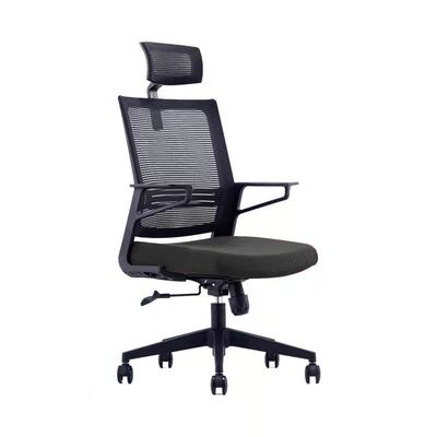 Cadeira de malha elegante e durável perfeita para alta funcionalidade em seu escritório