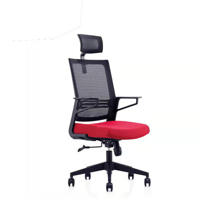 Cadeira de computador elegante de arco traseiro para personalização