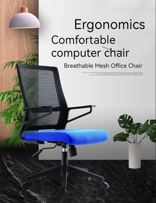 Cadeira de computador elegante de arco traseiro para personalização