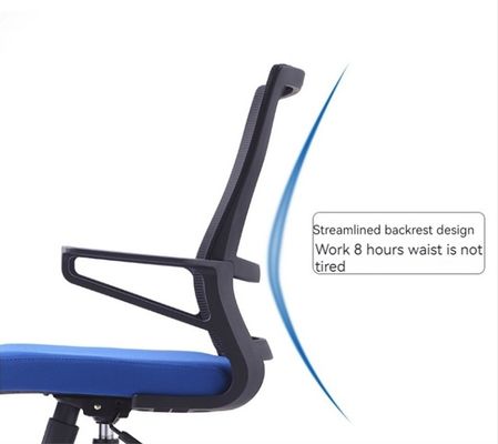 Cadeira de computador elegante de arco traseiro para personalização