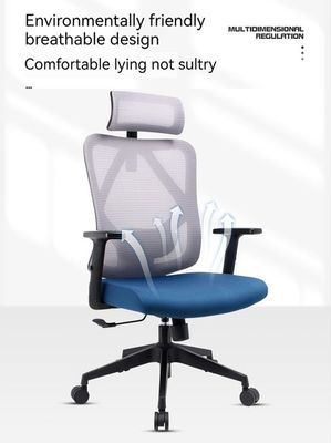 Cadeira de escritório de malha de design lumbar ergonômico com porosidade e almofada de esponja confortável