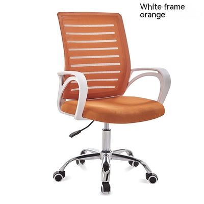 Cadeira de escritório de malha ergonômica de design moderno com encosto e elevador de luxo