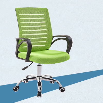 Cadeira de escritório de malha ergonômica de design moderno com encosto e elevador de luxo