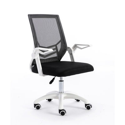 Mobiliário de escritório de design moderno cadeira giratória de malha ergonômica para quarto corporativo