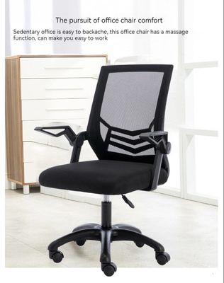 Mobiliário de escritório de design moderno cadeira giratória de malha ergonômica para quarto corporativo