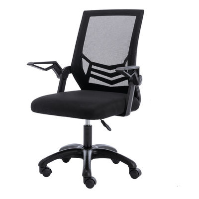 Mobiliário de escritório de design moderno cadeira giratória de malha ergonômica para quarto corporativo