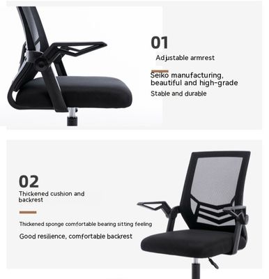 Mobiliário de escritório de design moderno cadeira giratória de malha ergonômica para quarto corporativo