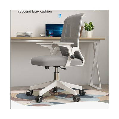 Cadeira de computador de malha metálica acessível e elegante para sala de conferências da empresa CBM / peça 0.33CBM