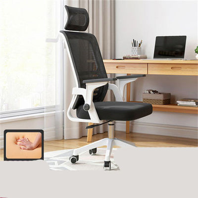 Cadeira de computador de malha metálica acessível e elegante para sala de conferências da empresa CBM / peça 0.33CBM