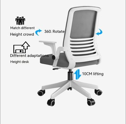 Cadeira de computador de malha metálica acessível e elegante para sala de conferências da empresa CBM / peça 0.33CBM