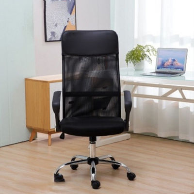 Hot Black High Back Office Chairs Chairs Executive Chairs Multi Used Swivel Mesh PC Chairs 2023