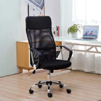 Hot Black High Back Office Chairs Chairs Executive Chairs Multi Used Swivel Mesh PC Chairs 2023