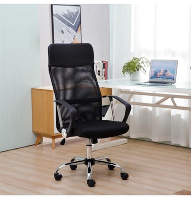 Hot Black High Back Office Chairs Chairs Executive Chairs Multi Used Swivel Mesh PC Chairs 2023