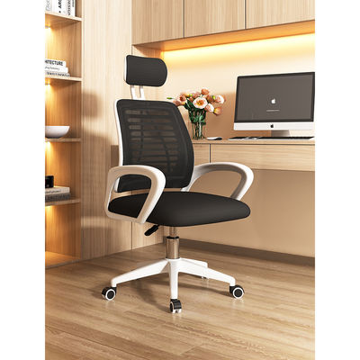 OEM ODM Metal Armrest Fixado Altura Ajustável Roteador Cadeira de Escritório para PC Cadeira