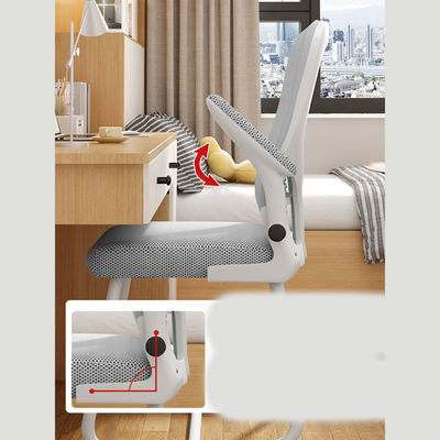 Cadeira de computador giratória de costas altas para escritório interno Cadeira de estudo ergonômica