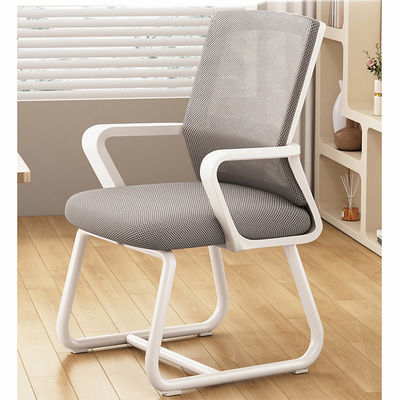 Ergonômica traseira alta traseira média Respirável Mesh Chair estilo para escritório em casa e jogos