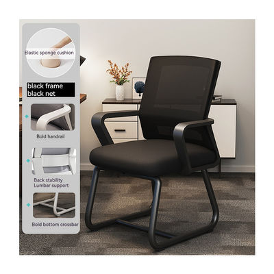 Ergonômica traseira alta traseira média Respirável Mesh Chair estilo para escritório em casa e jogos