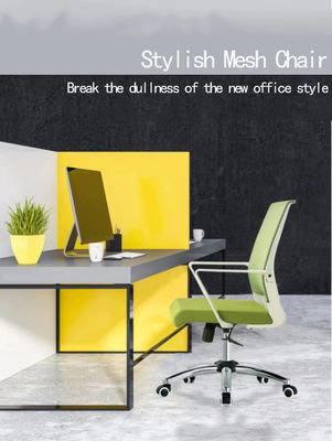 Cadeira de escritório de malha ergonômica de cores personalizadas com encosto completo ajustável em altura