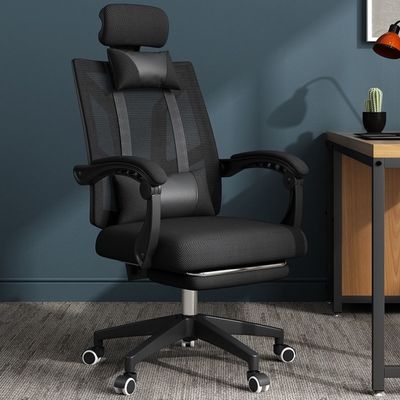 Cadeira de escritório de rede traseira alta para escritório doméstico, jogos e estudo Cadeira de PC reclinável giratória