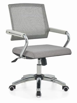 Cadeira de escritório de malha azul giratória ajustável para estilo de design moderno e assentos confortáveis