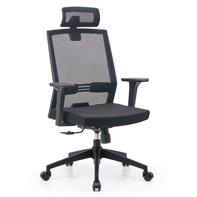 Home Office PC Chair com apoios de braço reversíveis costas altas rede respirável e suporte lombar
