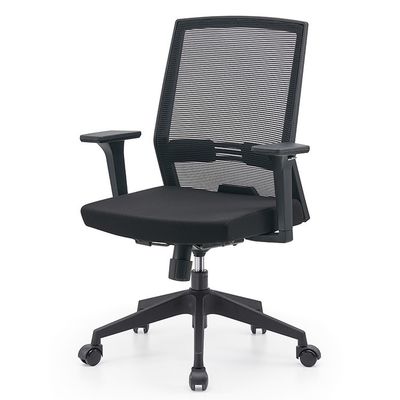 Home Office PC Chair com apoios de braço reversíveis costas altas rede respirável e suporte lombar