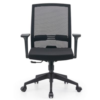Home Office PC Chair com apoios de braço reversíveis costas altas rede respirável e suporte lombar