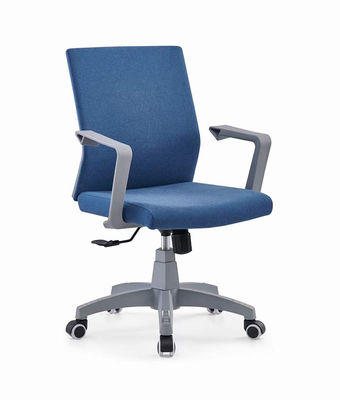 Cadeira de escritório ergonômica de altura ajustável com malha respirável e rodas giratórias