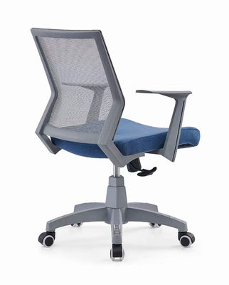 Cadeira de escritório ergonômica de altura ajustável com malha respirável e rodas giratórias