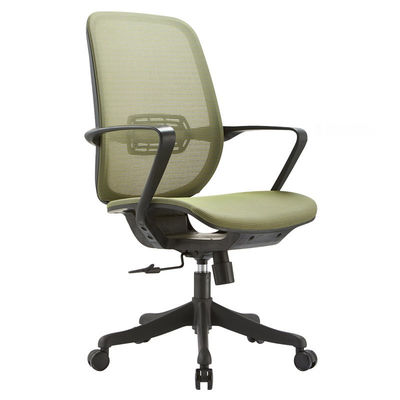 Cadeira de escritório de malha ergonômica ajustável com rodas giratórias e suporte lombar