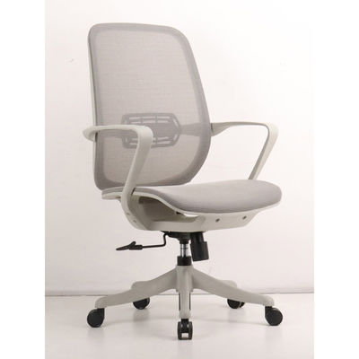 Cadeira de escritório de malha ergonômica ajustável com rodas giratórias e suporte lombar