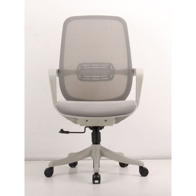 Cadeira de escritório de malha ergonômica ajustável com rodas giratórias e suporte lombar