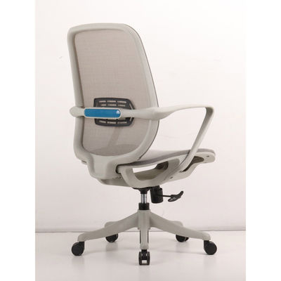 Cadeira de escritório de malha ergonômica ajustável com rodas giratórias e suporte lombar