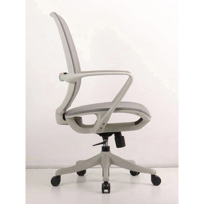 Cadeira de escritório de malha ergonômica ajustável com rodas giratórias e suporte lombar