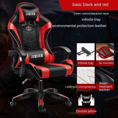 Assento giratório de escritório ou cadeira de jogos com suporte lombar ajustável em altura e apoio de cabeça