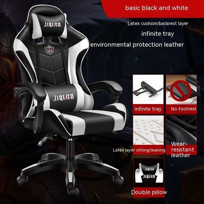 Assento giratório de escritório ou cadeira de jogos com suporte lombar ajustável em altura e apoio de cabeça